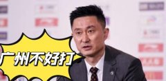 CBA广东男篮爆冷输给广州队后，球迷呼吁：这3名